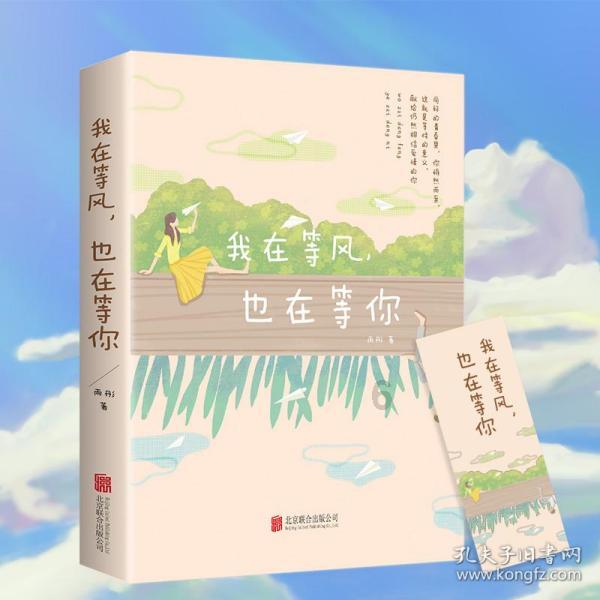 探索问题答案-毕业后学校发的银行卡还能用吗问答网
